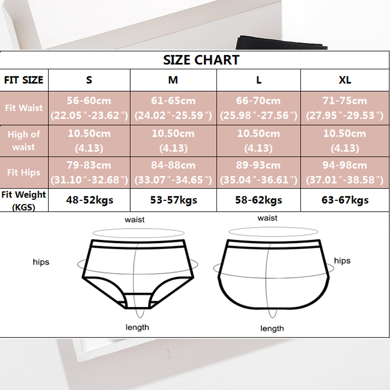 Трусики женские бесшовные с высокой талией, дышащее
