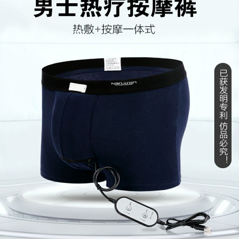 Man Prostate Hot Massage Boxers Treatment Foreskin Underwear Male Prolong Time Avoid Premature Ejaculation Enhancing Panties