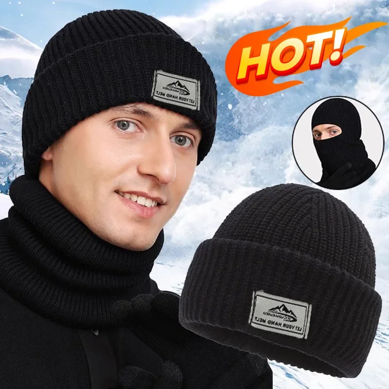 Gorro de punto de algodón grueso para invierno, gorro cálido para ciclismo al aire libre, máscara 2 en 1, gorro de protección facial completo, orejeras, pasamontañas