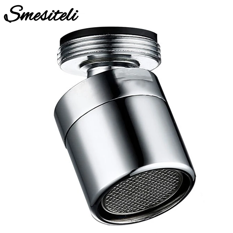 Smesiteli-grifo giratorio de 360 grados, aireador de agua, ahorro de burbujeador para baño, cocina, bidé, filtro de malla, accesorios