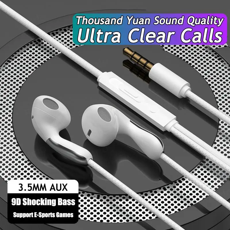 9D ハイファイ重低音水滴スタイル有線イヤホン 3.5 ミリメートル AUX/タイプ C デジタルチップヘッドセットサムスン Xiaomi Android タブレット PC