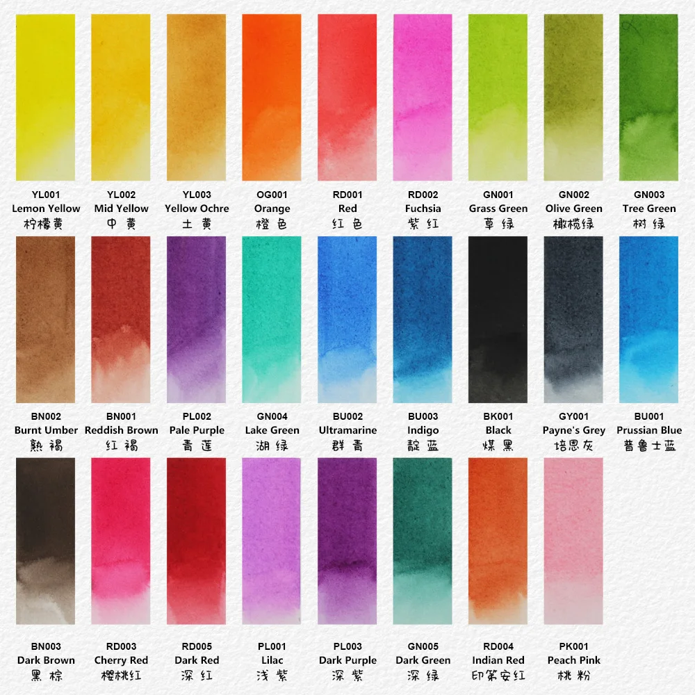 SeamiArt Mới 26 Màu Loại Đơn Full Chảo Nghệ Sĩ Cao Cấp Chắc Chắn Sơn Màu Nước Cho Nghệ Thuật Vẽ Nghệ Thuật Tiếp Liệu