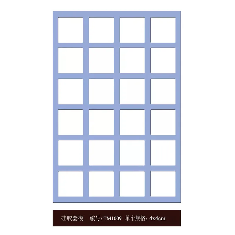 Moules à Chocolat en Silicone, Ustensiles de Cuisson, Gâteau, Carré, Rectangle, Alimentaire, Taille A4, Épaisseur 2mm, Bricolage, Ensembles Faits à la Main