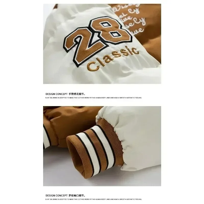 Nuevos abrigos de algodón para hombre, moda de invierno, abrigo de algodón grueso con capucha, chaqueta con estampado bordado holgado y cálido de dos piezas falso