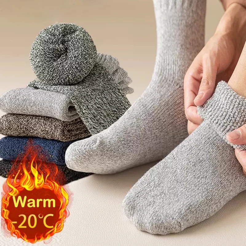 5 Pairs Verdicken Warme Socken Männer Herbst Winter Harajuku Socken Handtuch Warm Halten Winter Crew Socken Weihnachten Geschenk Socken Für mann