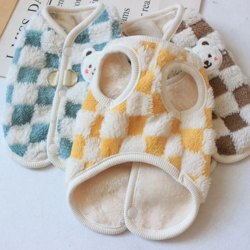 애완 동물 강아지 코트 자켓 작은 개를위한 겨울 개 옷 강아지 조끼 치와와 Yorkie 의상 개 의류 복장 애완 동물 용품