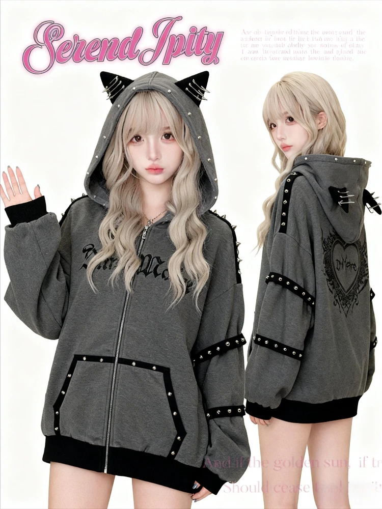 Abrigo holgado Vintage Kawaii de manga larga con capucha para mujer, sudaderas japonesas bonitas con cremallera, chaqueta informal Y2k para mujer, abrigo elegante
