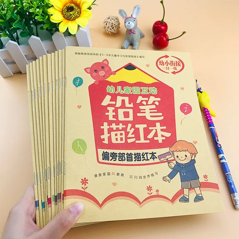 Calligraphy Practice Book 32 Pages Writing Learning Alphabet Math Numbers for Kids Children's Kindergarten Exercises Workbook