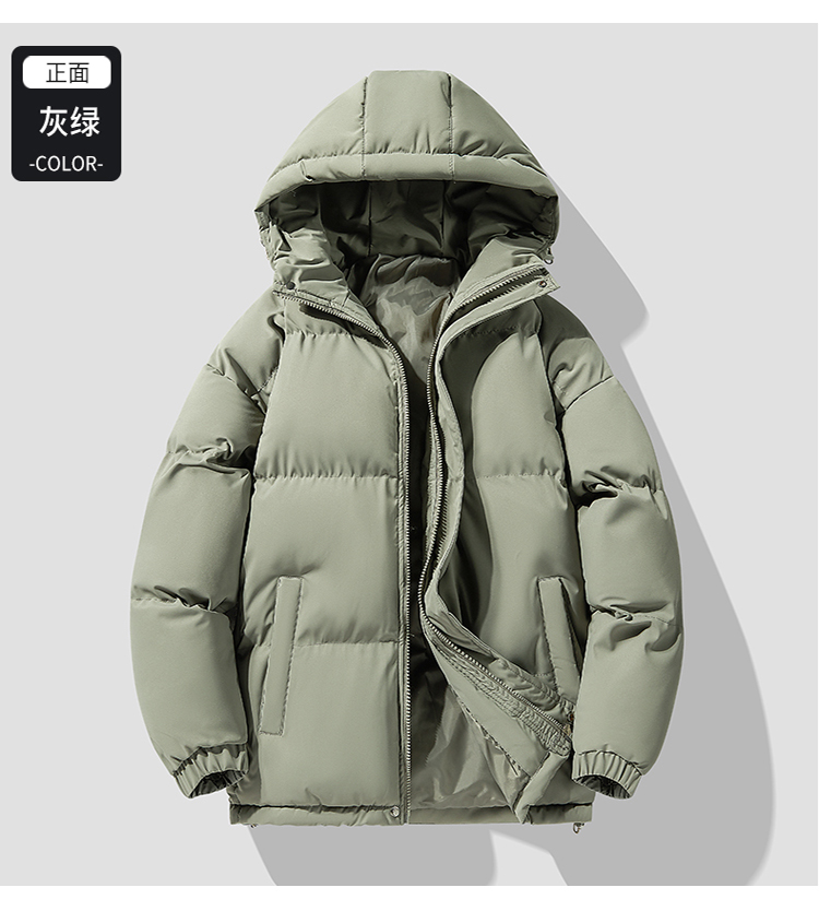 Jasje Jeugdjack Trend Nieuwe Heren Warme Jas Katoenen Gewatteerd Casual Sport Herfst Winter Heren Capuchon Warme Dikke Parka 'S