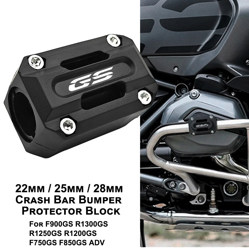 Защита двигателя мотоцикла для BMW F900GS R1300GS R1250GS R1200GS ADV F850GS Adventure F750GS Блок защиты бампера