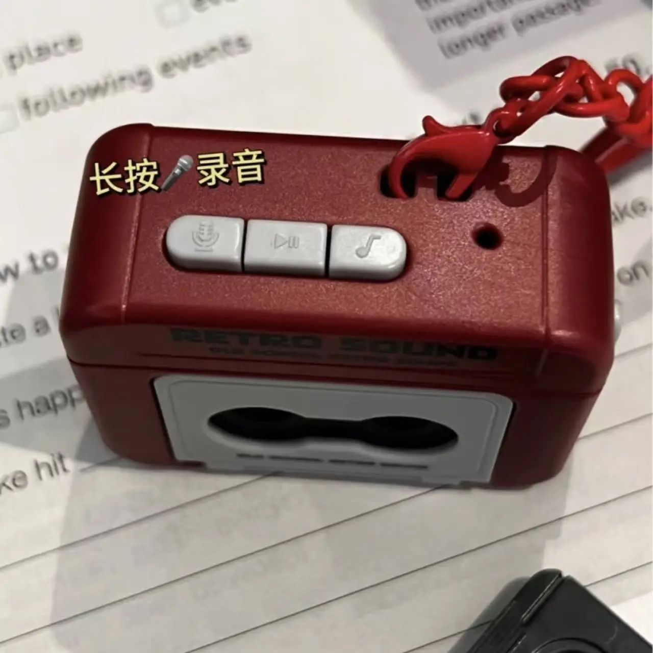 Personalized Retro Tape Recorder Keychain Mini Recording Music Box Pendant Keyring Backpack Ornament Birthday Couple Gift