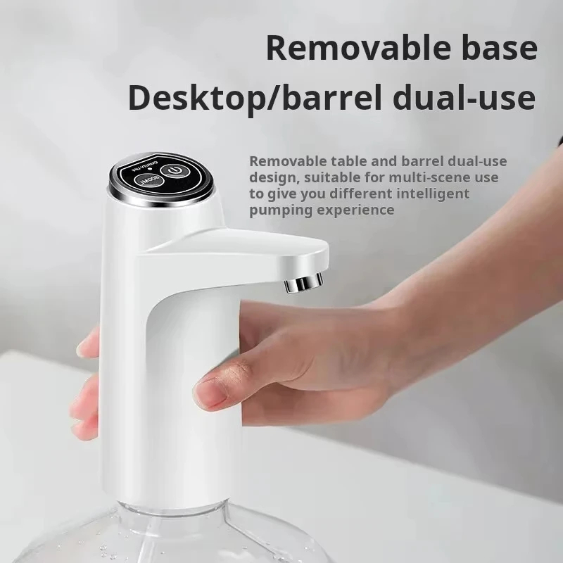 자동 워터 프레스 가정용 배럴 물 전기 워터 펌프 USB 충전식 미네랄 워터 펌프 휴대용 워터 디스펜서
