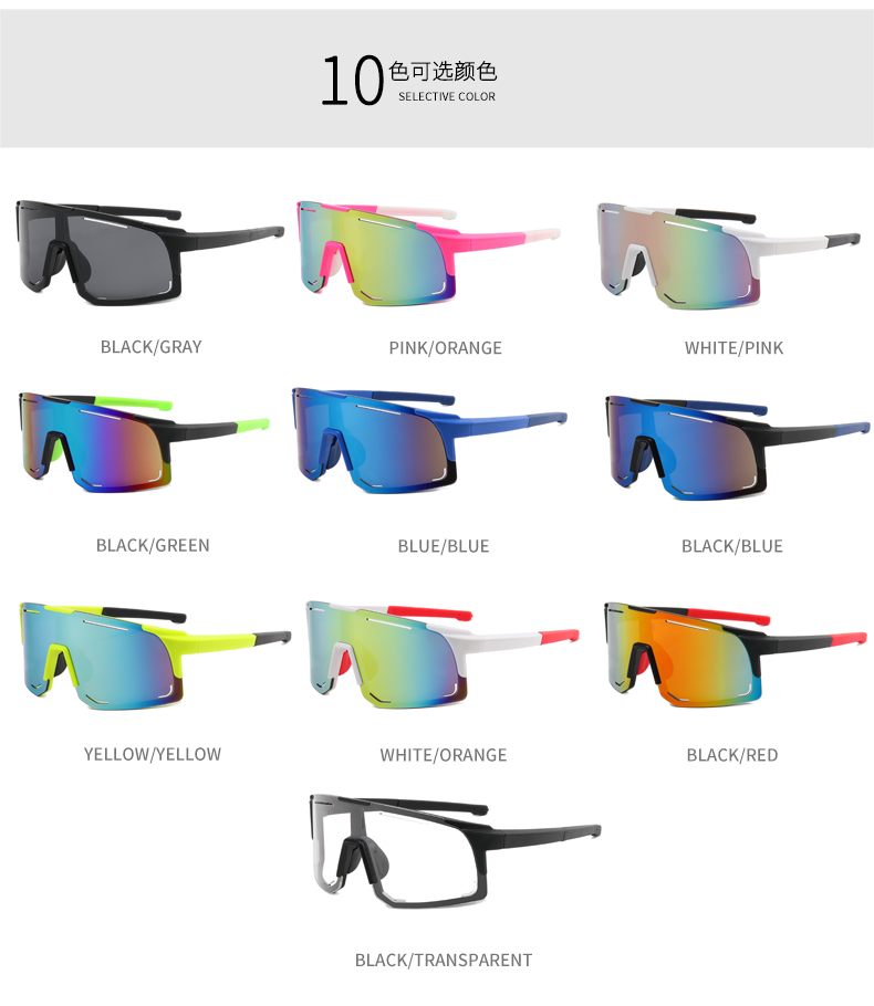 Gafas de sol con protección UV para hombre y mujer, lentes deportivas para ciclismo de carretera y al aire libre, novedad