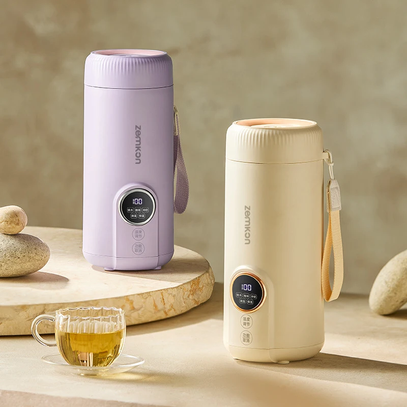 550ML Wasserkocher Tragbare Heizung Tasse Multifunktions Gekochtes Wasser Topf Intelligente Teekanne Einstellbare Temperatur Wasserkocher 220V