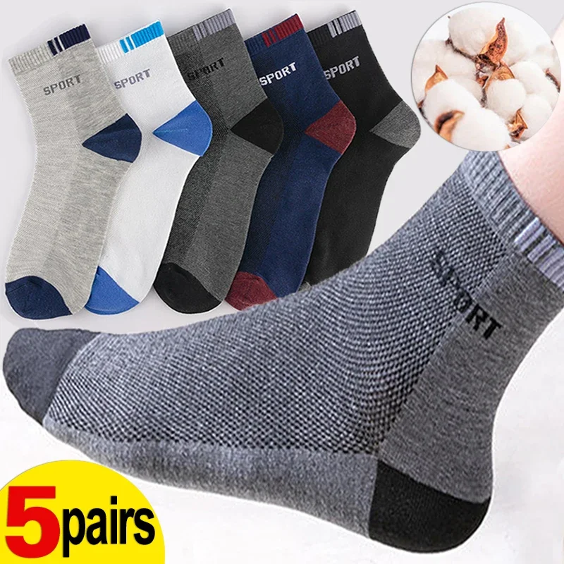 5 pares de calcetines de fibra de bambú Otoño Invierno para hombre, calcetines deportivos de algodón transpirables, calcetines de negocios desodorantes transpirables, talla 38-47