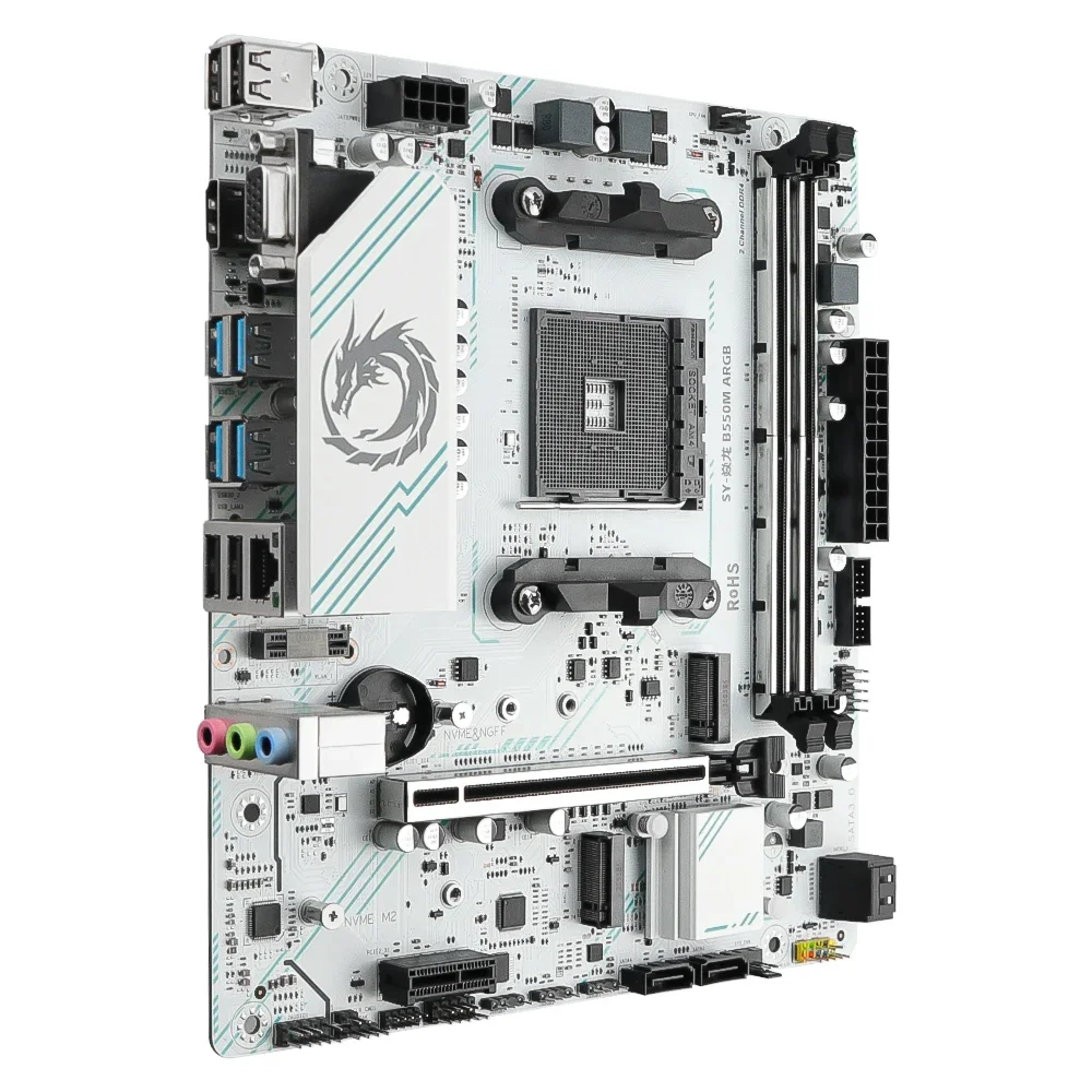 SOYO World Premiere AMD B550M Gaming Motherboard USB3.2 PCIE3.0 M.2 NVME Dual Channel DDR4 AM4 Socket supports Ryzen 5700X CPU