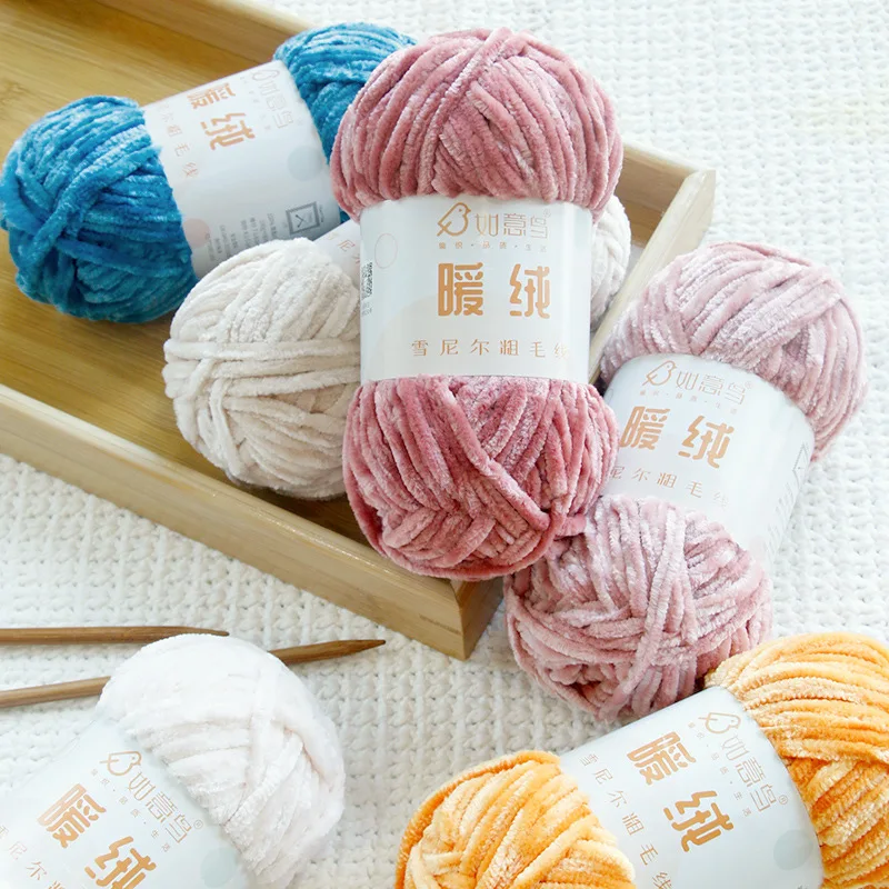 Neues Ruyi Bird Chenier grobes Garn handgewebtes Garn DIY Teppich Tasche Puppe Pullover Faden
