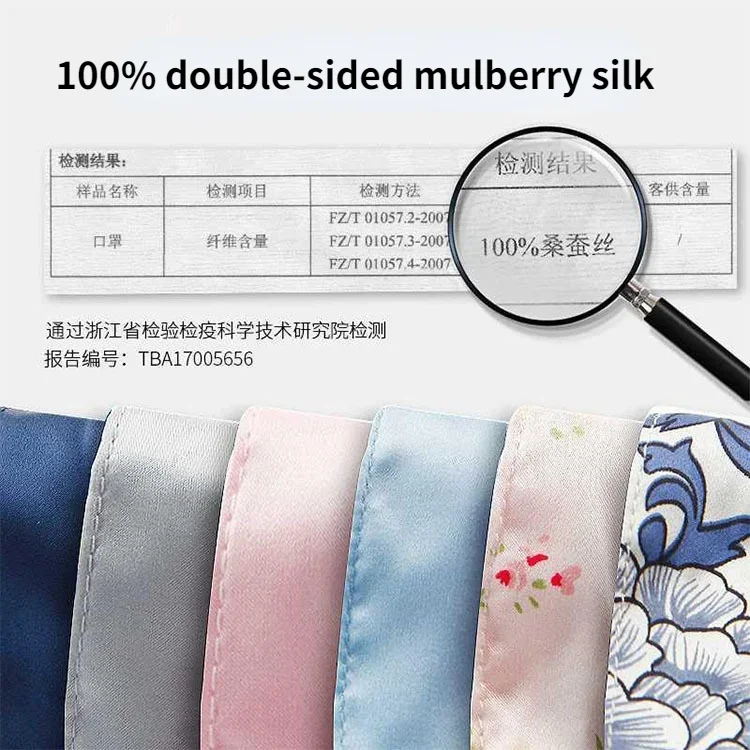 Máscara de seda velo verano mujer seda de morera antiultravioleta, transpirable y protector solar mujeres