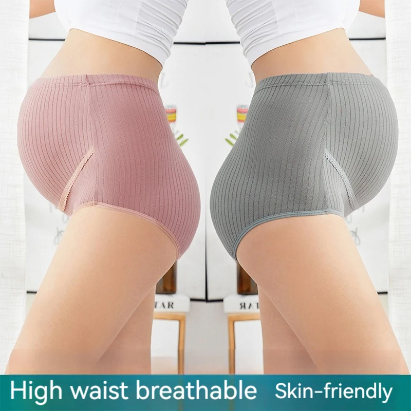 Roupa interior Traceless de algodão puro para mulheres grávidas, confortável, cintura alta, apoio ajustável da barriga, gravidez