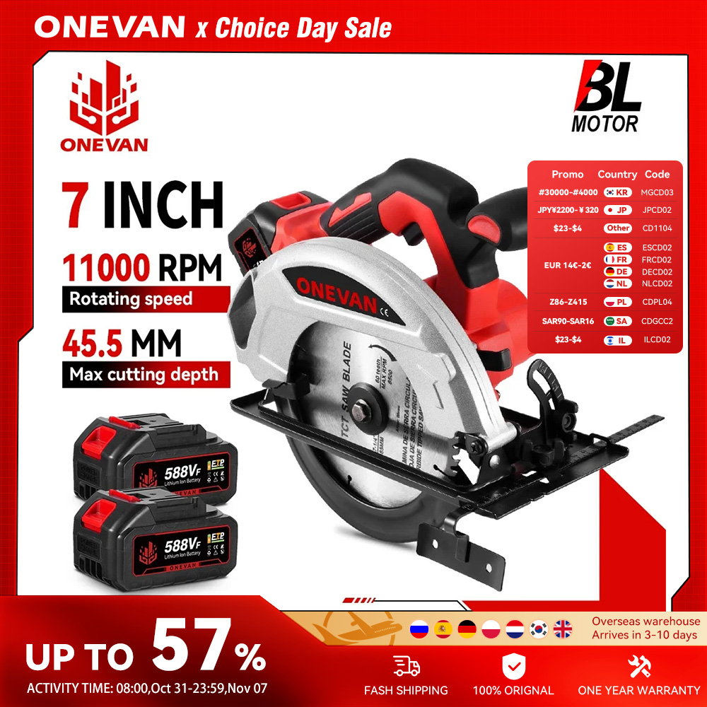 ONEVAN 7 дюймов 185 мм бесщеточная электрическая циркулярная пила с цифровым дисплеем беспроводной деревообрабатывающий режущий инструмент для Makita 18 В аккумуляторный штифт