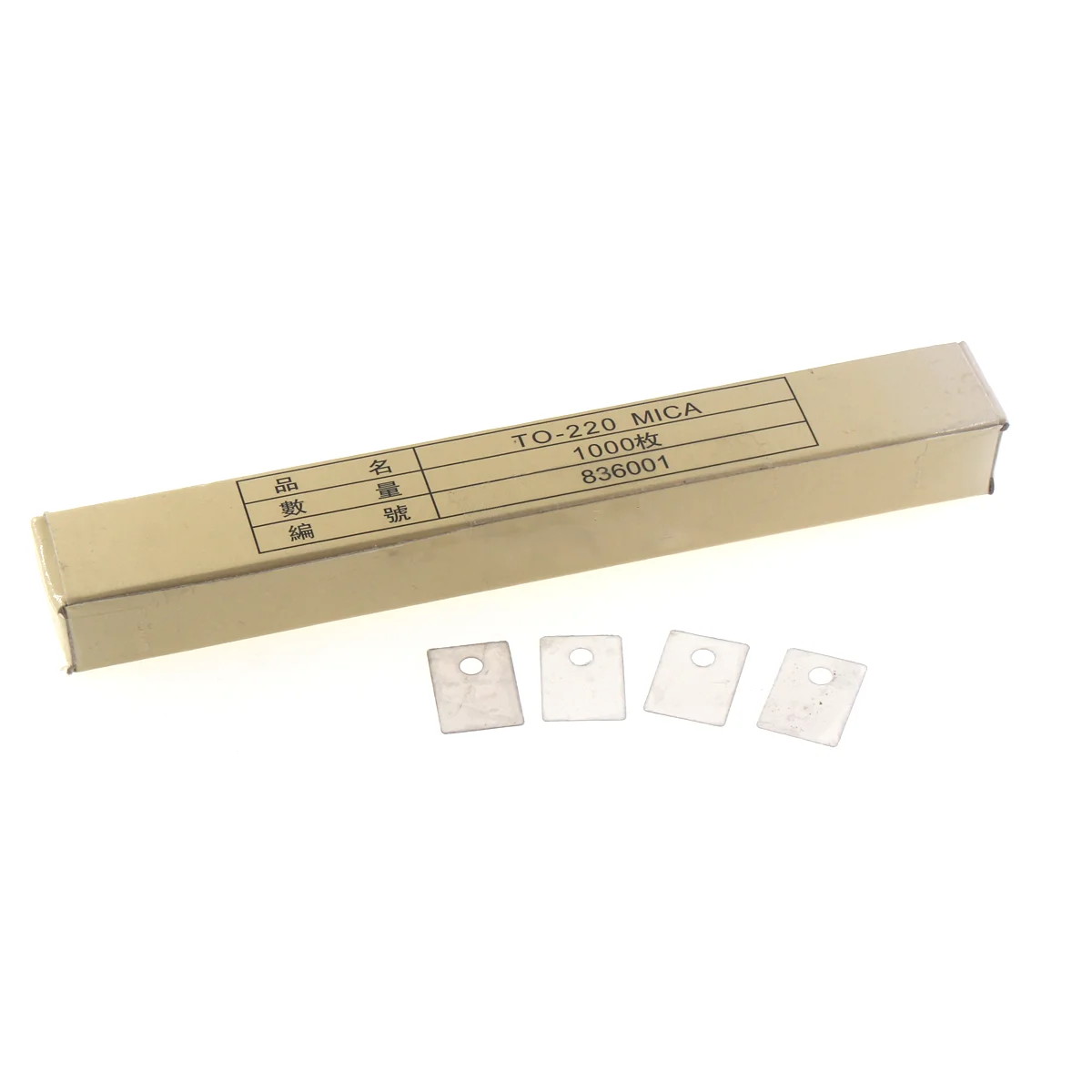 Foglio di Mica da 200 pezzi TO-220 247 264 dissipatore di calore in foglio di mica trasparente naturale resistente alle alte temperature quadrato TO-220 TO-3P TO-3PII