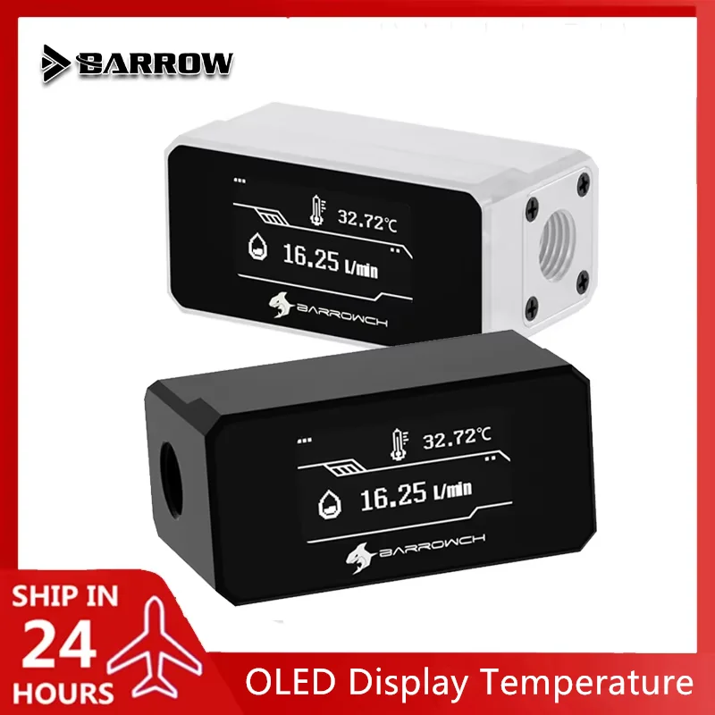 Barrowch Computer Digitalanzeige Wasserthermometer, Flüssigkeitsbau-Durchflussmesser-Systemmonitor, Hochtemperaturalarm-Wasserkühler