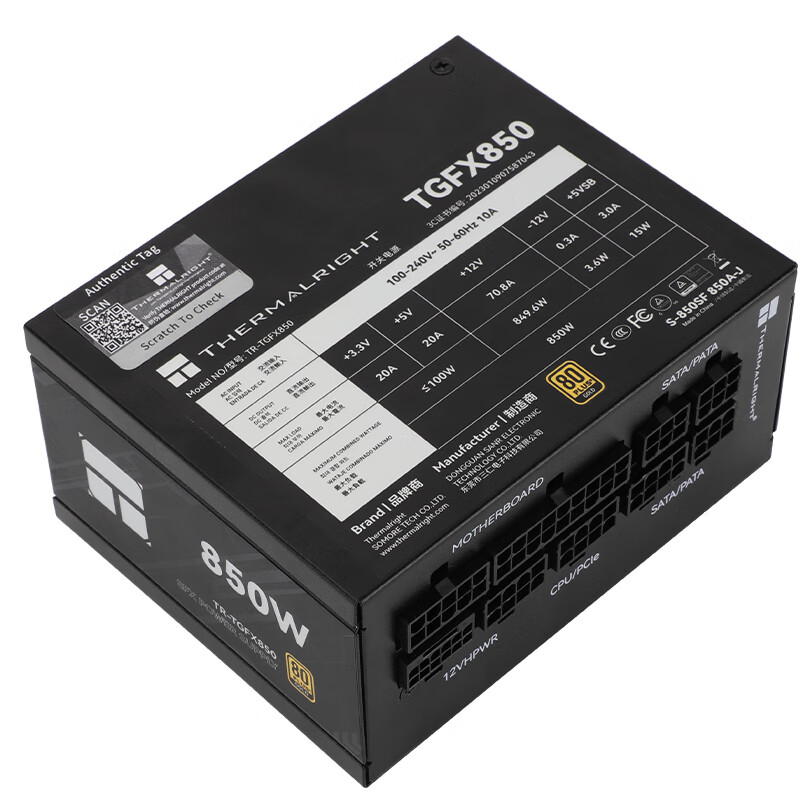 Thermalright TR-TGFX850 คอมพิวเตอร์แหล่งจ่ายไฟ,SFX ทองเหรียญโมดูลเต็มรูปแบบ, สนับสนุน ATX3.0 /pcie5.0 (850/750W)