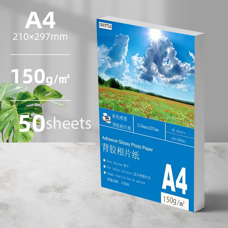 High Glossy Self กาวอิงค์เจ็ทการพิมพ์ด้านหลังกาวสติกเกอร์กระดาษ A4 50 แผ่นป้ายกระดาษกันน้ํา DIY สติกเกอร์