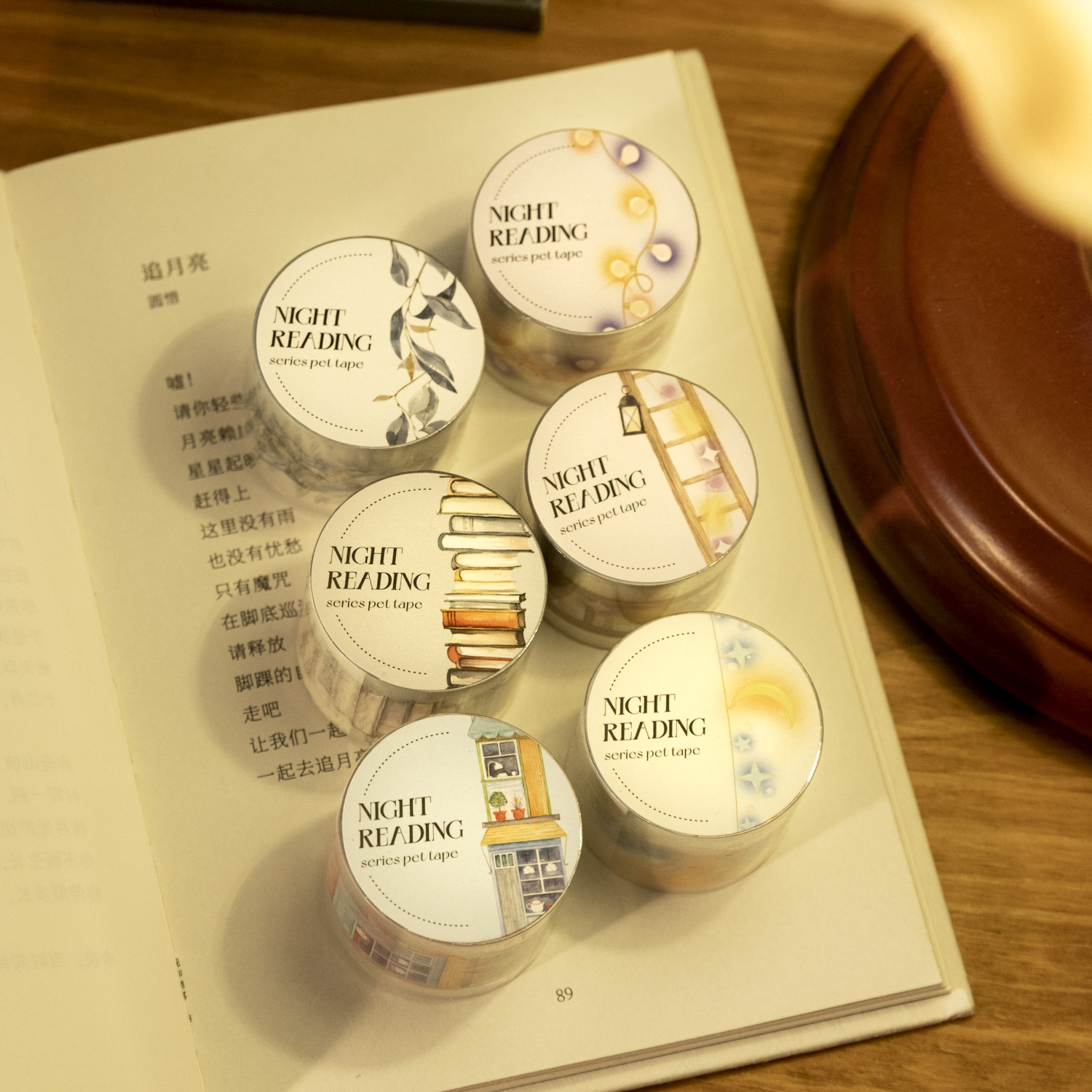 2m/Roll Vintage Book Theme Washi Tape Decorative Scrapbppking Stickers Masking Tapes For DIY Craft Planner Notebook Stationery