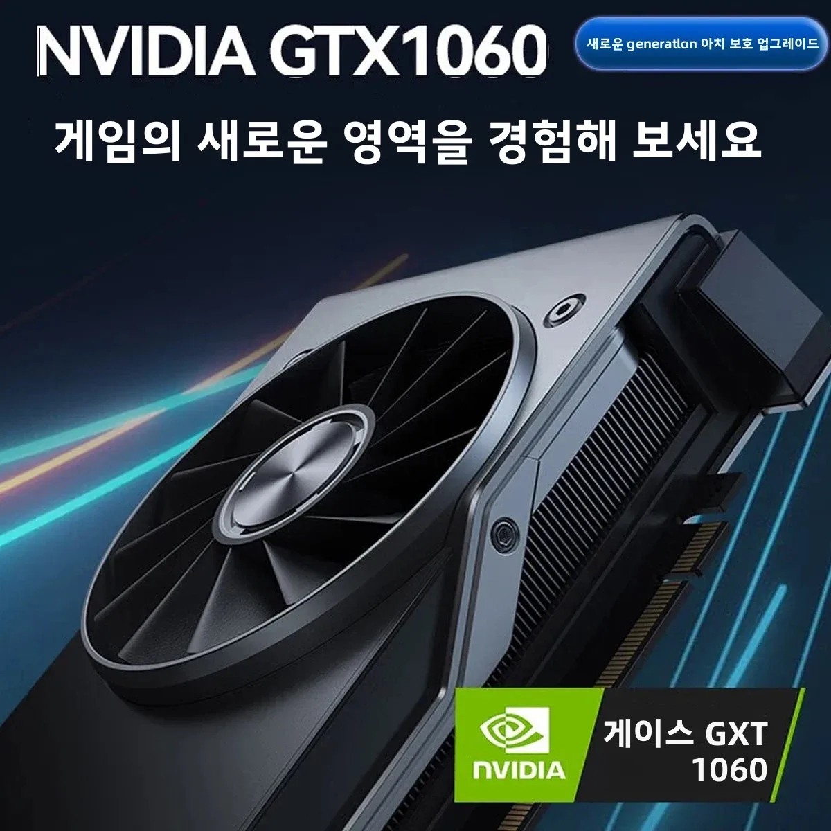 CARBAYTA 인텔 코어 I7 6700HQ 노트북 15.6인치 IPS 스크린 16G 32GB 64GB RAM NVIDIA GeForce GTX 1060 6G 게임 컴퓨터 Windows 11 Pro