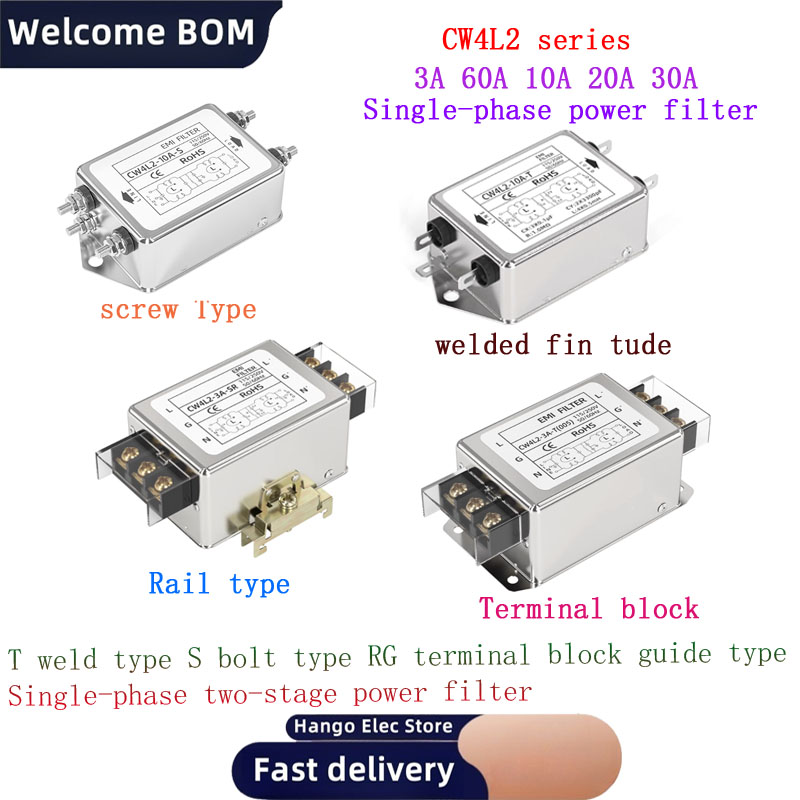 Single-phase two-stage 220V power supply filter anti-interference CW4L2 3A/6A/10A-T/S 30A-SR rail type 20A bipolar filter