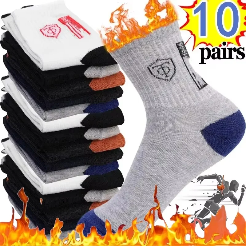 10 -5-3 pares de medias deportivas de algodón transpirables para hombre, calcetines de fibra de bambú para otoño e invierno, desodorante con absorción de sudor para negocios