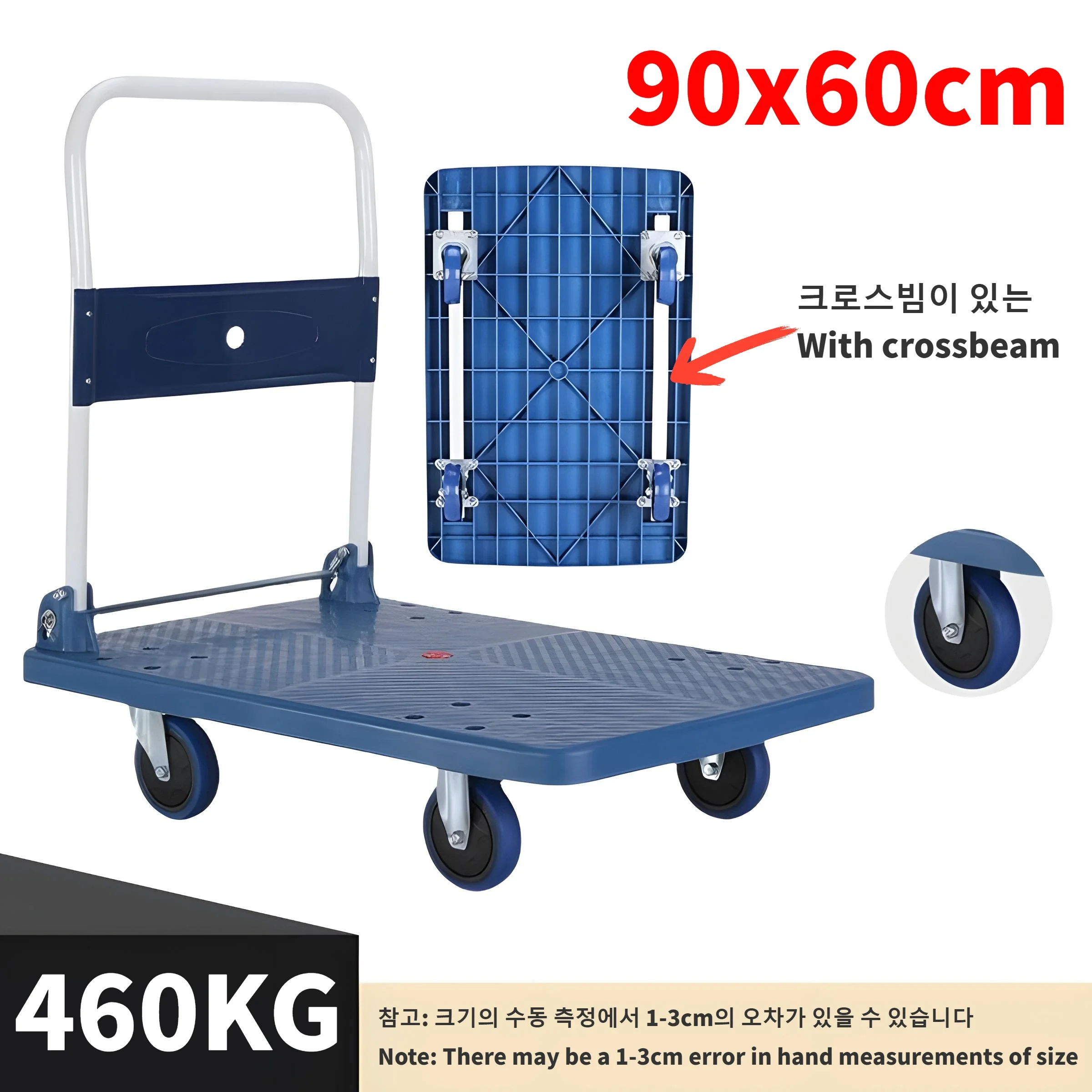 90x60cm 375-550kg Hand Carts Trolleys Foldable Flatbed Handling Vehicle Silent Cargo Pulling Household Material Handling Tools