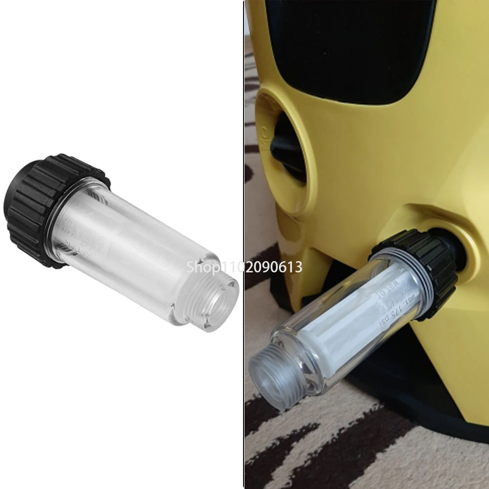 Фильтр для воды мойки высокого давления для Karcher K2 K3 K4 K5 K6 K7 G 3/4 ''фильтры для воды с 2 сердечками фильтра для Lavor для Nilfisk