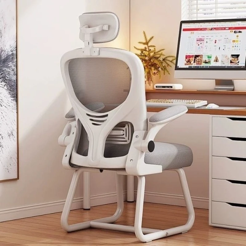 Rgonomic Office Chair Comfortable Chaise  Game Chair Design Adjustable Height Recliner Swivel Home Office Silla De Escritorio