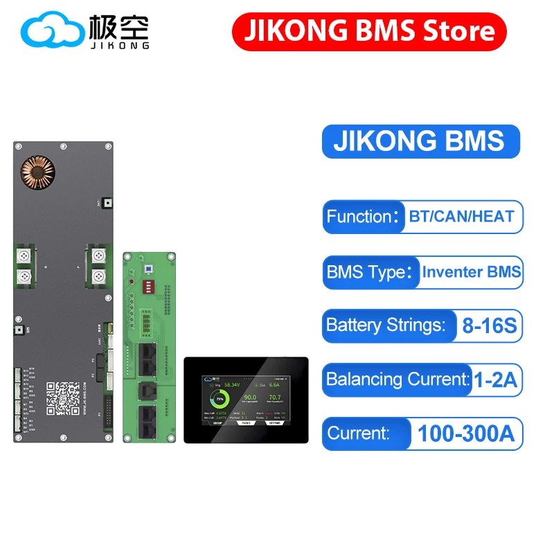JK Инвертор BMS 8S 9S 10S 11S 12S 13S 14S 15S 16S Smart BMS 100A 150A 200A Li-ion LiFePo4 New Energy BMS 1A 2A Active Balance
