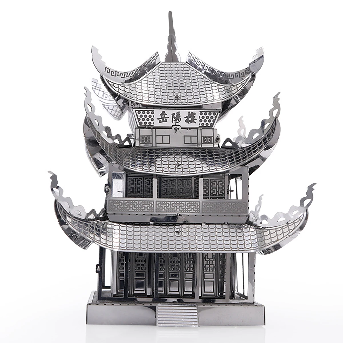 Yueyang-金属製の3Dパズルタワー,レーザーカット,子供向けのジグソーパズルおもちゃ