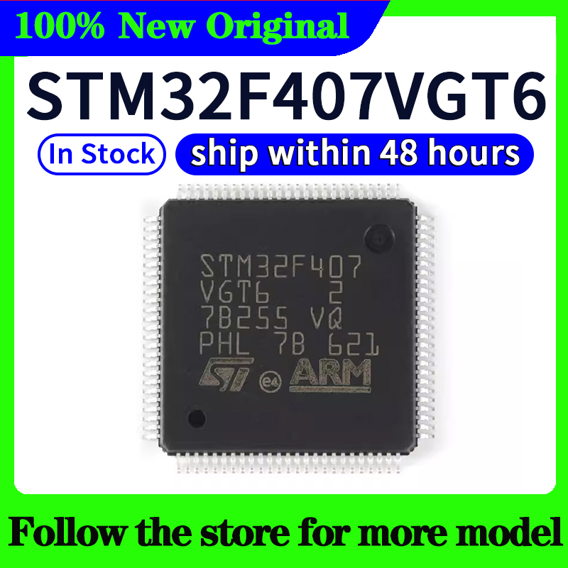 STM32F407VGT6 Funda protectora