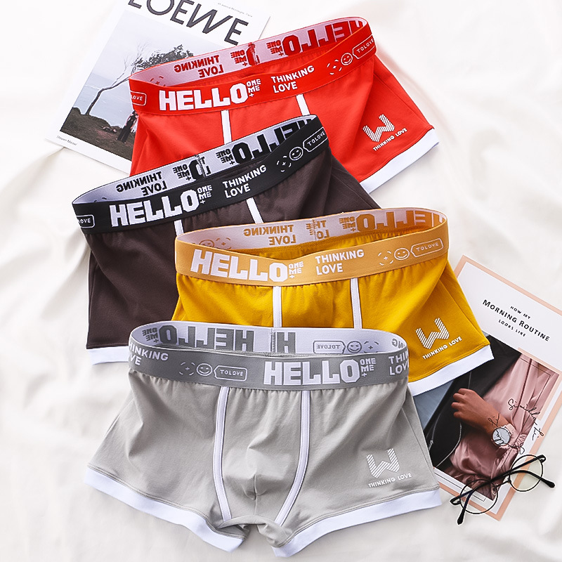 Lettere di biancheria intima da uomo Intimo da uomo skinny traspirante e confortevole di piccole dimensioni