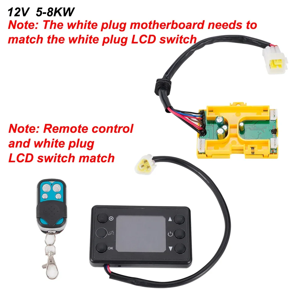12V Universal Car Air Diesel Heater LCD Switch Control Wire Harness Controller Board Motherboard