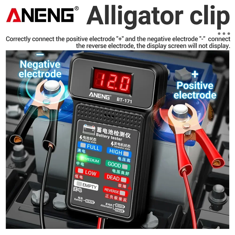 ANENG BT-171 다기능 배터리 테스터 LED 역방향 디스플레이 화면 전기 도구로 12V 자동 수리 산업 감지