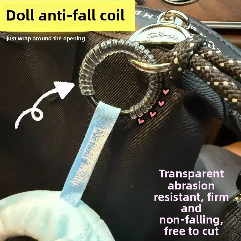 【Only Coils】For Labubu Anti Drop Buckle Silicone Rope Keychain Protection Ring Transparent Winding Fixed Anti Drop