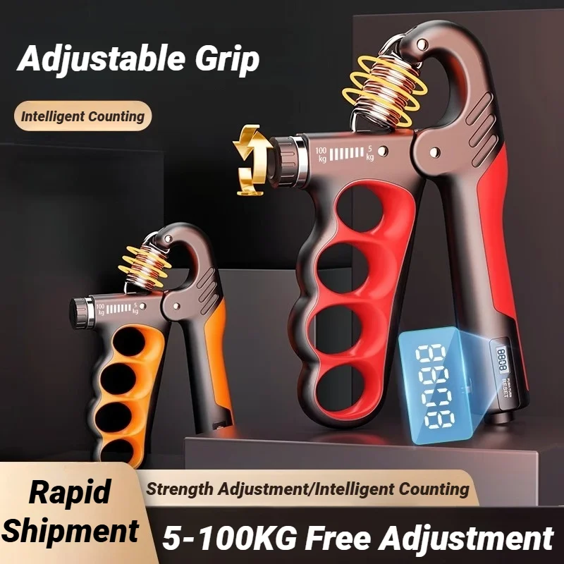5-100KG อิเล็กทรอนิกส์นับปรับ Grip สําหรับการฟื้นฟูสมรรถภาพกล้ามเนื้อมือ Strength GYM WRIST Strengthener Recovery Fitness