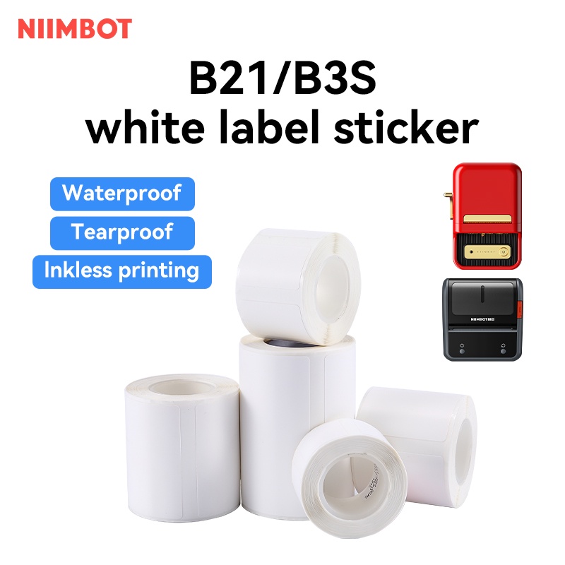 NIIMBOT B21/B1/B3S フルホワイトシリーズ感熱ラベルステッカー紙印刷可能 20-50 ミリメートル