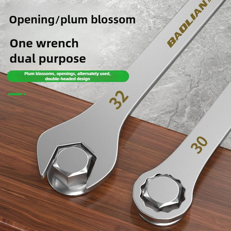 Ultra-thin Wrench Large Open-end Wrench Plum Dual-purpose Wrench Wholesale 4-27MM Cross-border Thin Section Dual-purpose