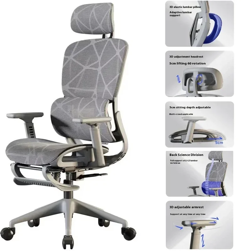 Computer Chairs Home Office Chairs Sedentary Not Tired Adjustable Backrest Fauteuil De Bureau Household and Office Supplies