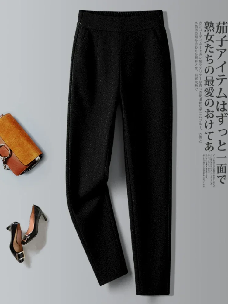 เอวสูงกางเกงผู้หญิงฤดูใบไม้ร่วงฤดูหนาวใหม่เอวยางยืด Apricot Casual กางเกงผู้หญิง Herringbone หนา Harem กางเกง