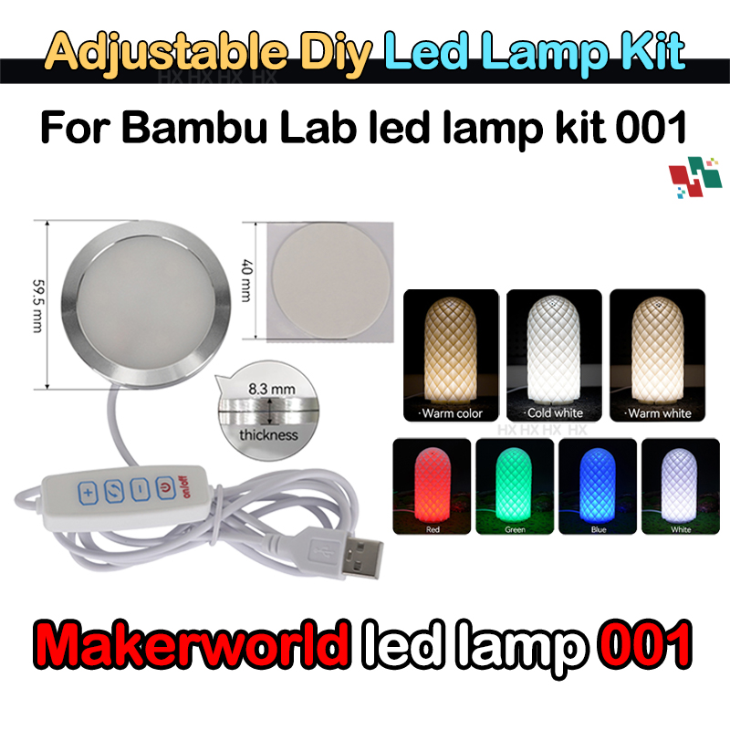 สําหรับ Bambu Lab หลอดไฟ LED ชุดปรับชุดไฟ LED อะไหล่ฮาร์ดแวร์ DIY รุ่นสีขาว/เย็น/อบอุ่นไม่มีหลอดไฟ 001