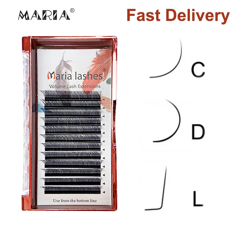 MARIA YY grupos de pestañas en forma de belleza 0,07 Y tipo de alambre extensión de pestañas marrones maquillaje naturalmente suave D Curl volumen ventilador
