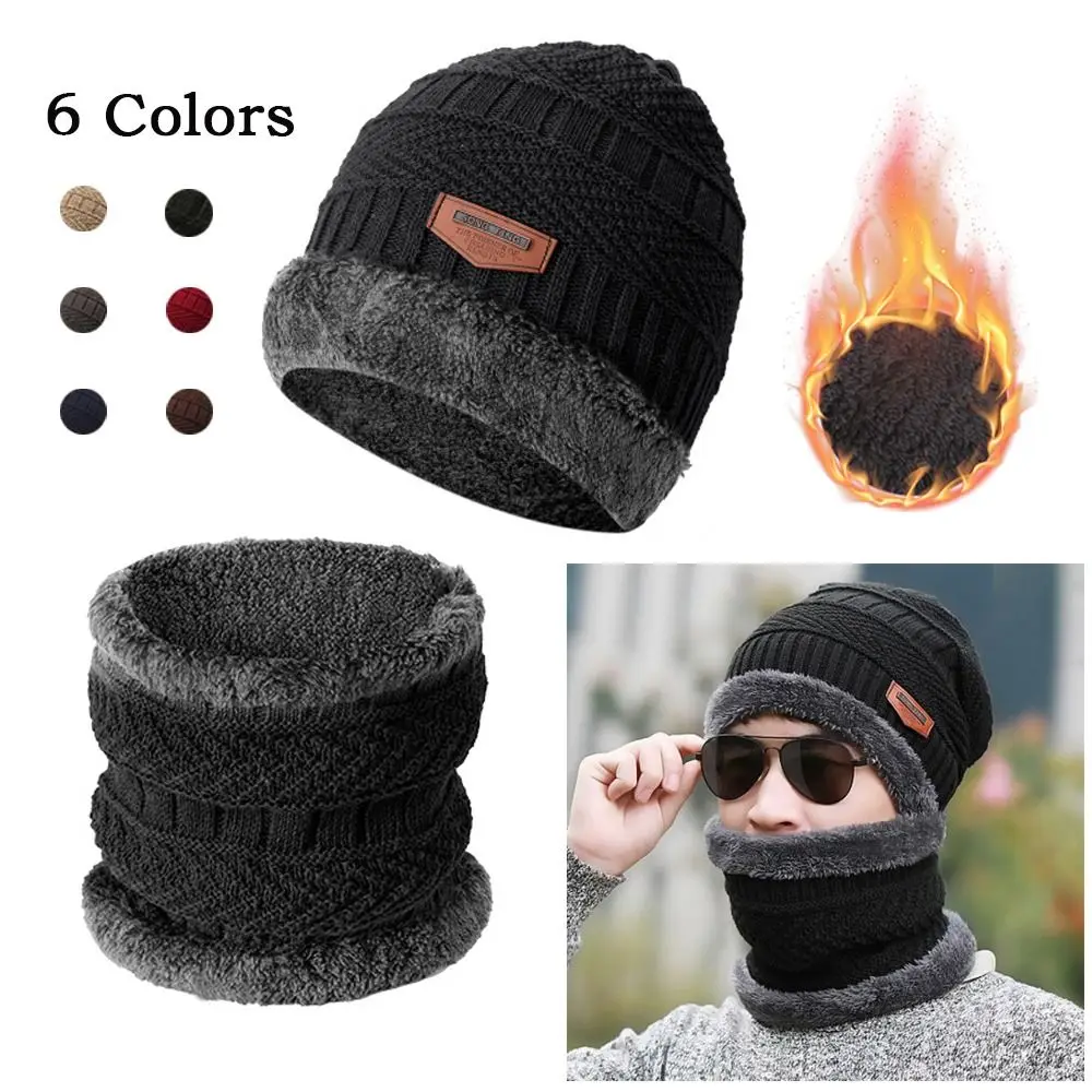 Conjunto de bufanda y gorro de punto a la moda, bufanda gruesa a prueba de viento para el cuello, conjunto de gorro más cálido para exteriores